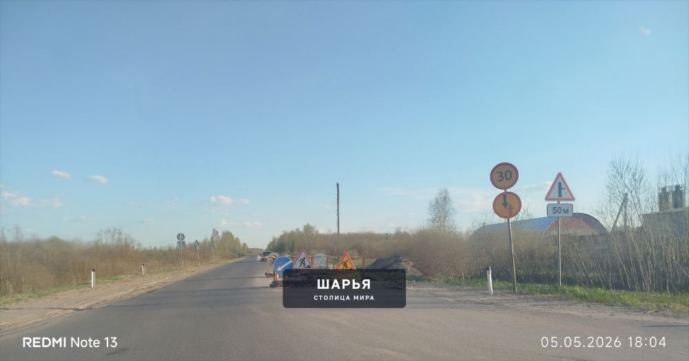 Вот эта %*%*% напротив Осипово на дороге долго находиться будет? — Шарья