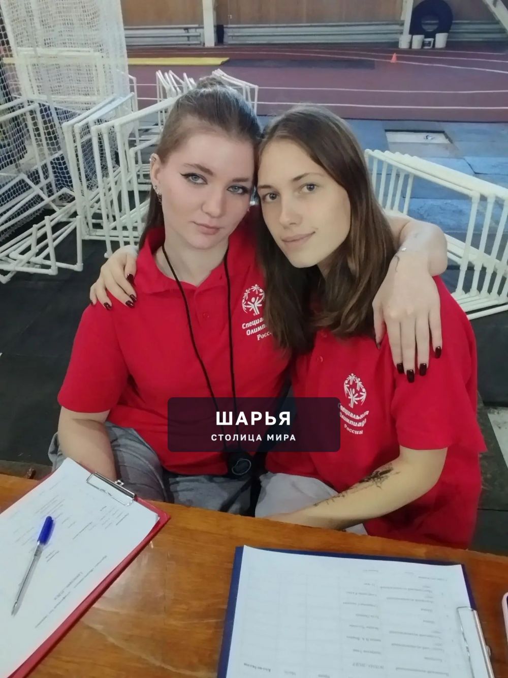 Студенты физвоспитания провели масштабный спортивно-массовый праздник для «Движения первых»! — Шарья — фото 9