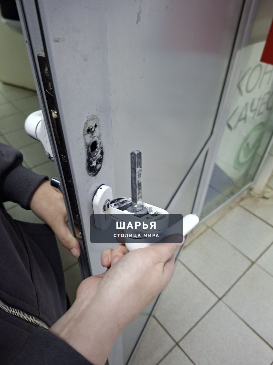 Родители, а вы точно знаете, как проводят ваши дети досуг, где, с кем и как гуляют? — Шарья — фото 3