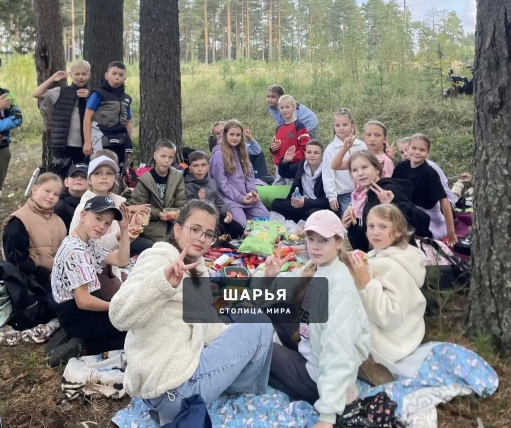 Общегородские походы на природу завершили учебную неделю в Шарье — Шарья