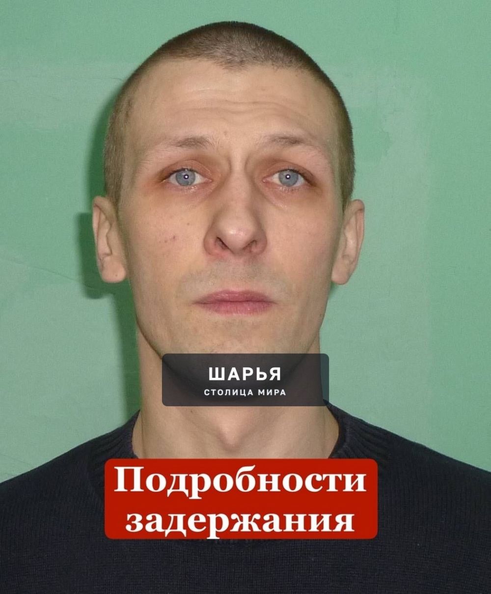 Удалось узнать подробности задержания беглеца — Шарья