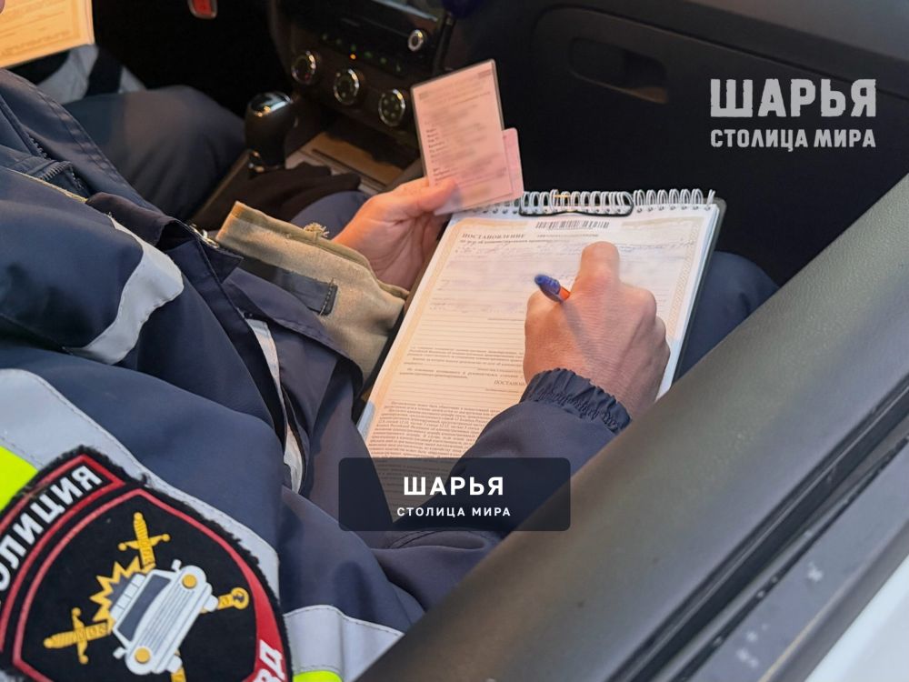 Начало положено: возвращаемся во мрак? — Шарья — фото 4