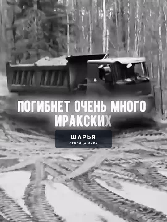 «Удар неизбежен!» — Жириновский ещё в 2013 году предсказывал, что может случится между… — Шарья