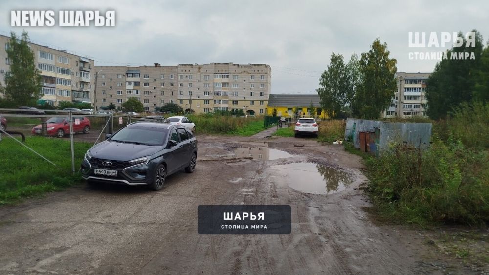 Осень уже наступила, а теплоэнергетики не готовы к холодам — Шарья — фото 3