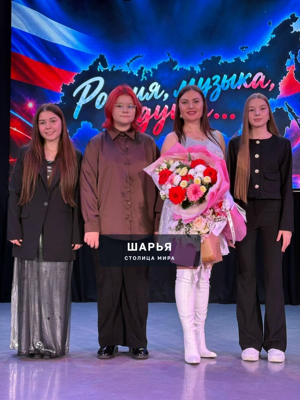 Настоящая услада для души — Шарья — фото 6
