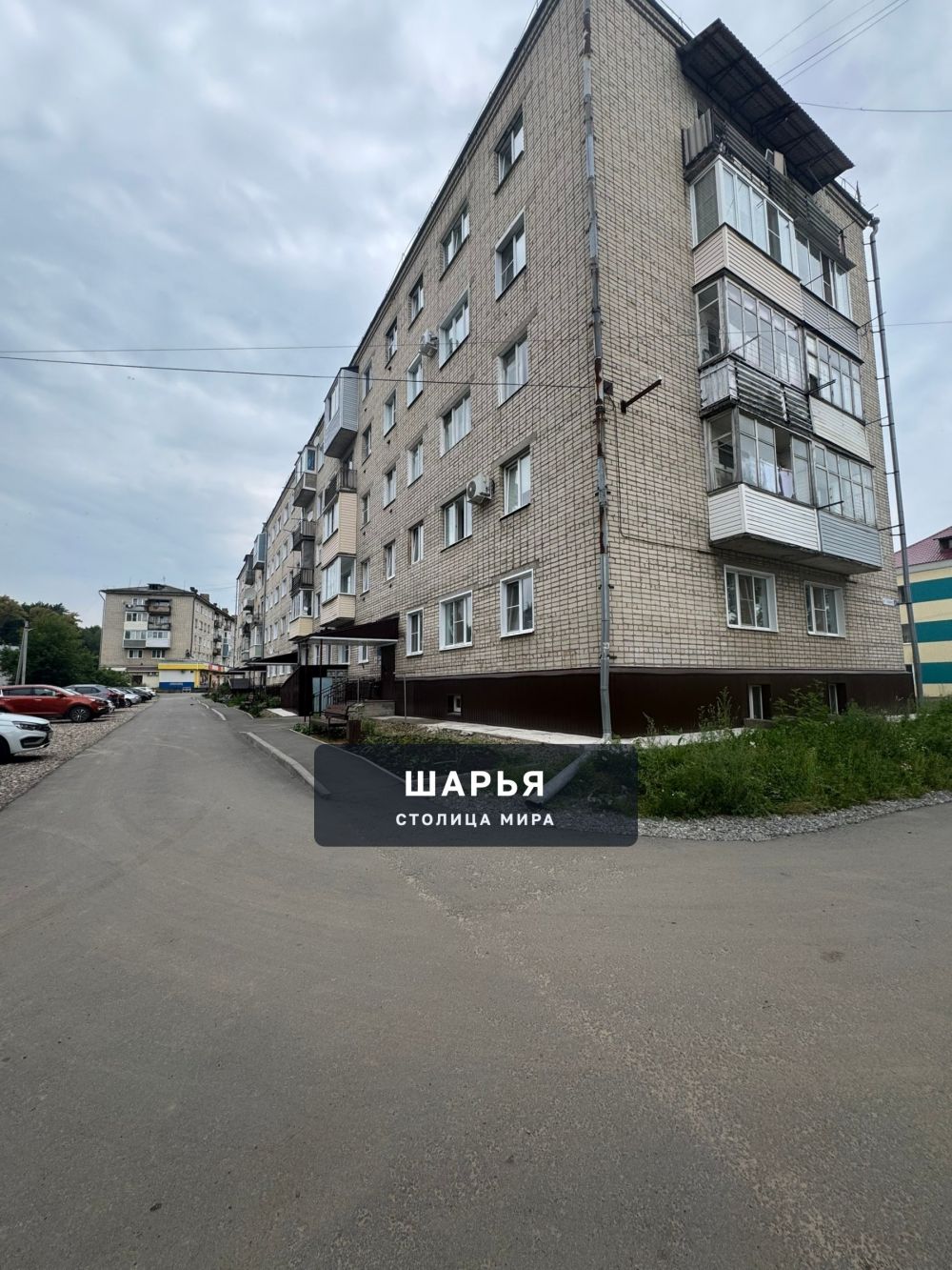 Ул.Энтузиастов ул.Горького — Шарья — фото 4