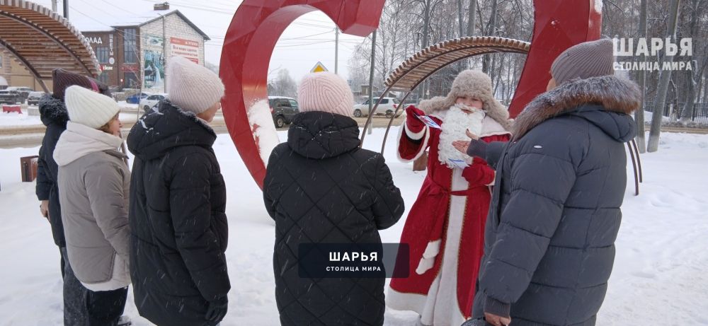 Акция от библиотеки Шарьи: «Все верят в чудеса» — Шарья — фото 4