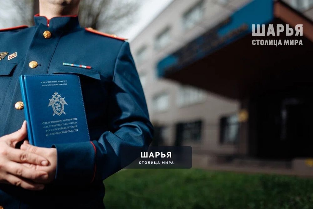 Следователи региона проверят сообщения о выявлении случая заражения ботулизмом — Шарья