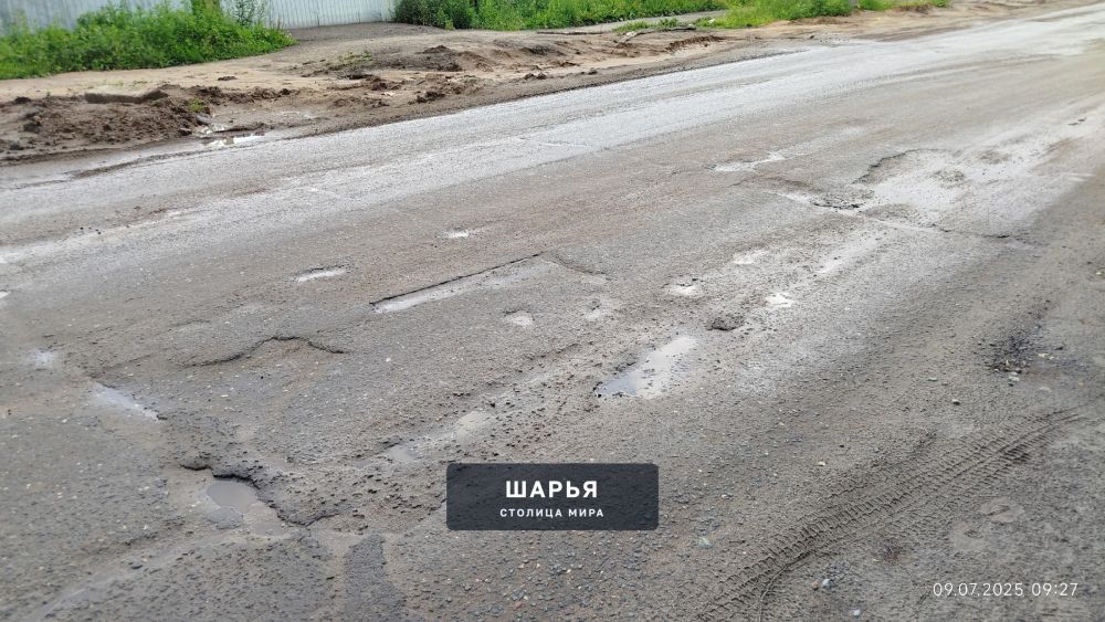 В этом посте, меня интересует ремонт дороги по улице Ленина! — Шарья — фото 4