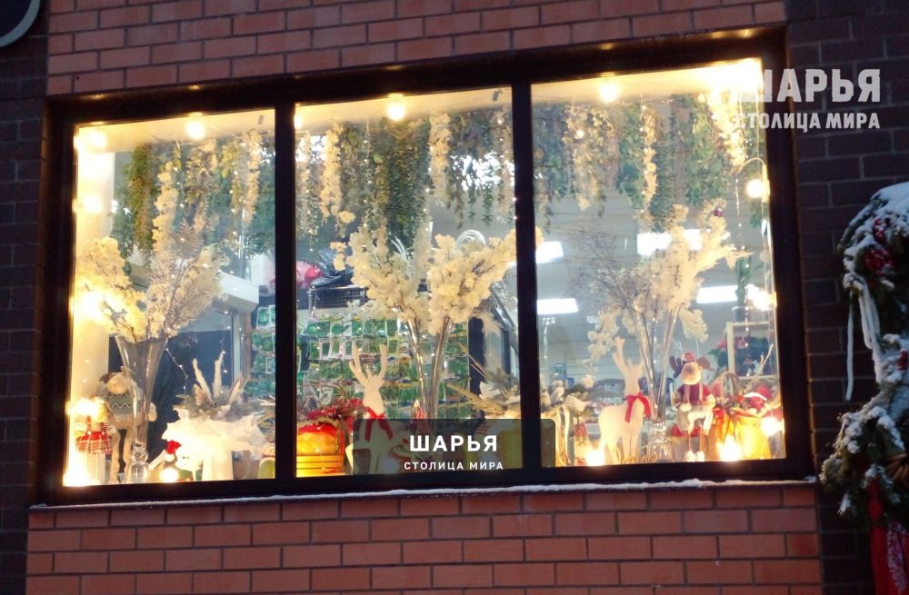 Цветочная лавка как всегда на высоте! — Шарья — фото 2