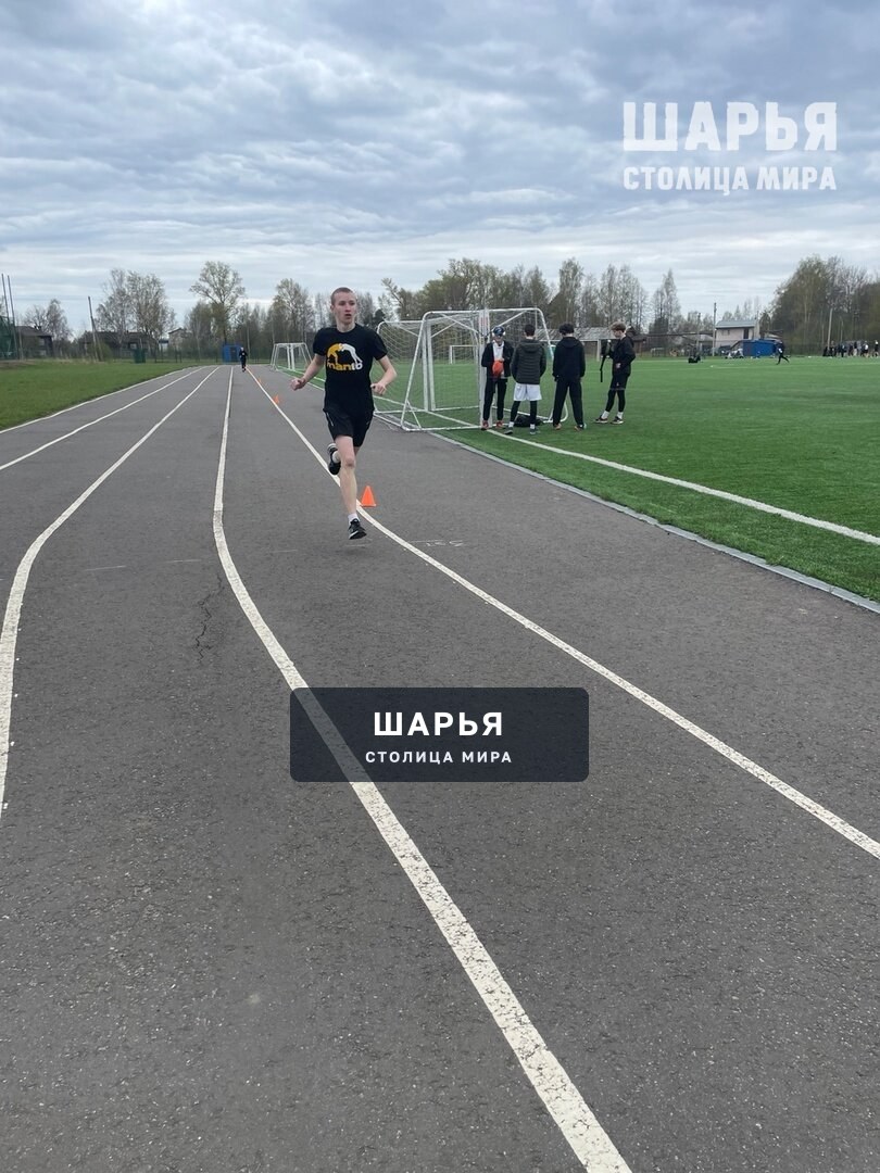 7 мая на стадионе Локомотив завершились соревнования «Первенство г.о.г. Шарья по легкой… — фото 5