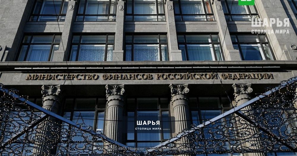 Минфин планирует повысить НДС — Шарья