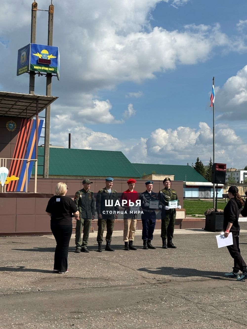 "Зарница 2.0": у Шарьи бронза — Шарья — фото 5