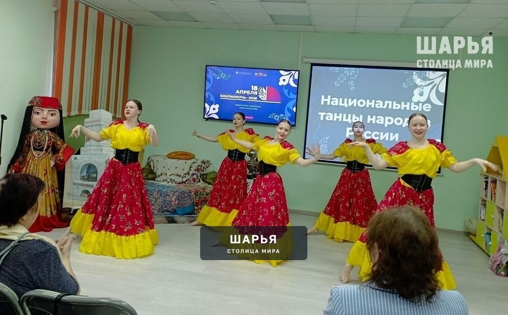 Шарья присоединилась к ежегодной Всероссийской акции Библионочь — фото 3