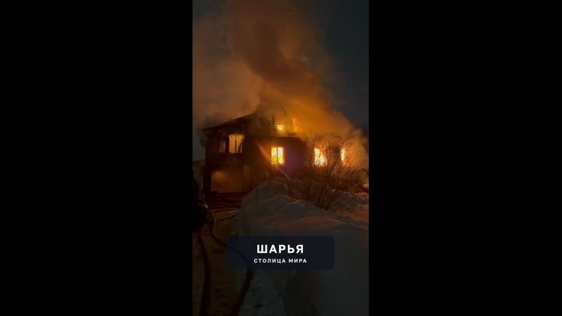 Друзья, товарищи, неравнодушные люди… — Шарья — фото 6