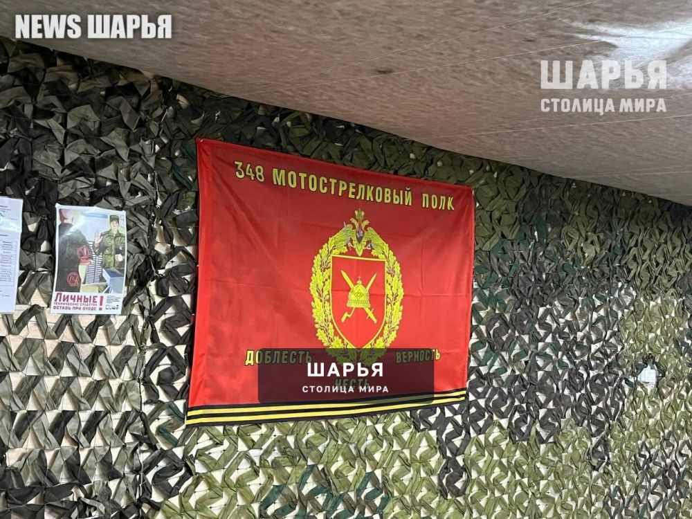 Глава региона вновь побывал в зоне проведения СВО — Шарья