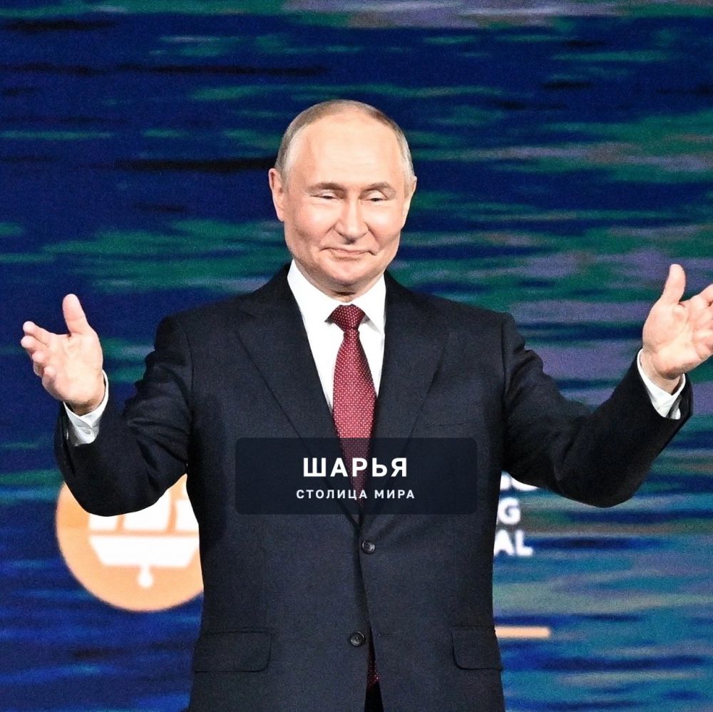 Путин: Я считаю русский и украинский народы одним народом — Шарья