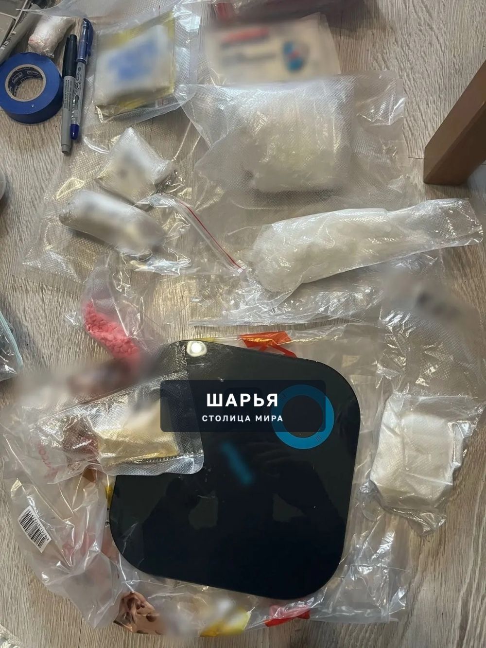 В регионе задержан организатор интернет-магазина по продаже наркотиков — Шарья — фото 2
