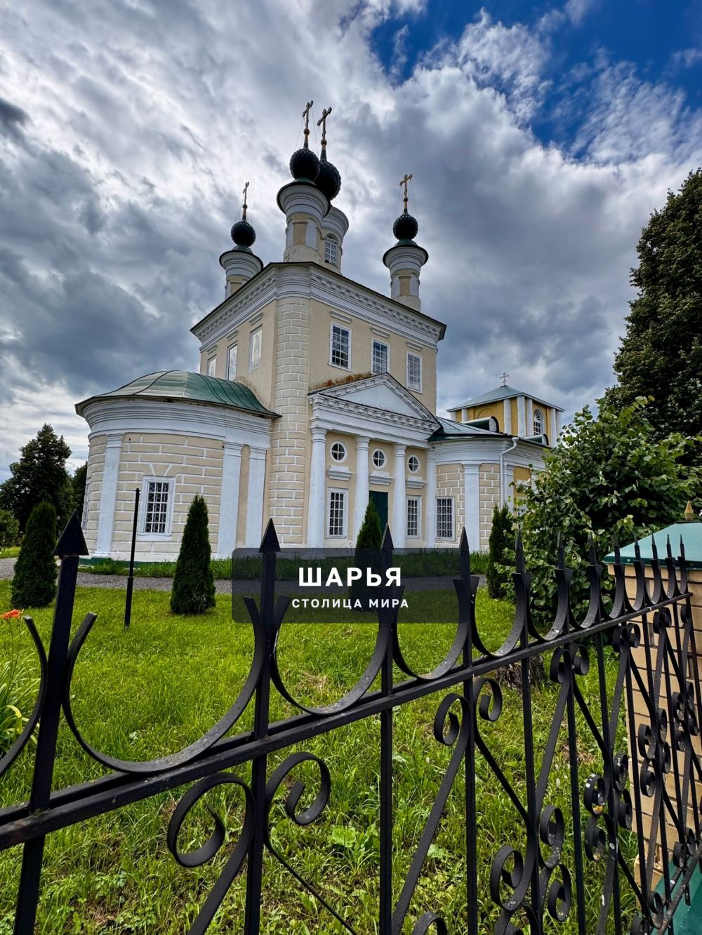 Николо-Шанга. Церковь Спаса Преображения — Шарья — фото 7