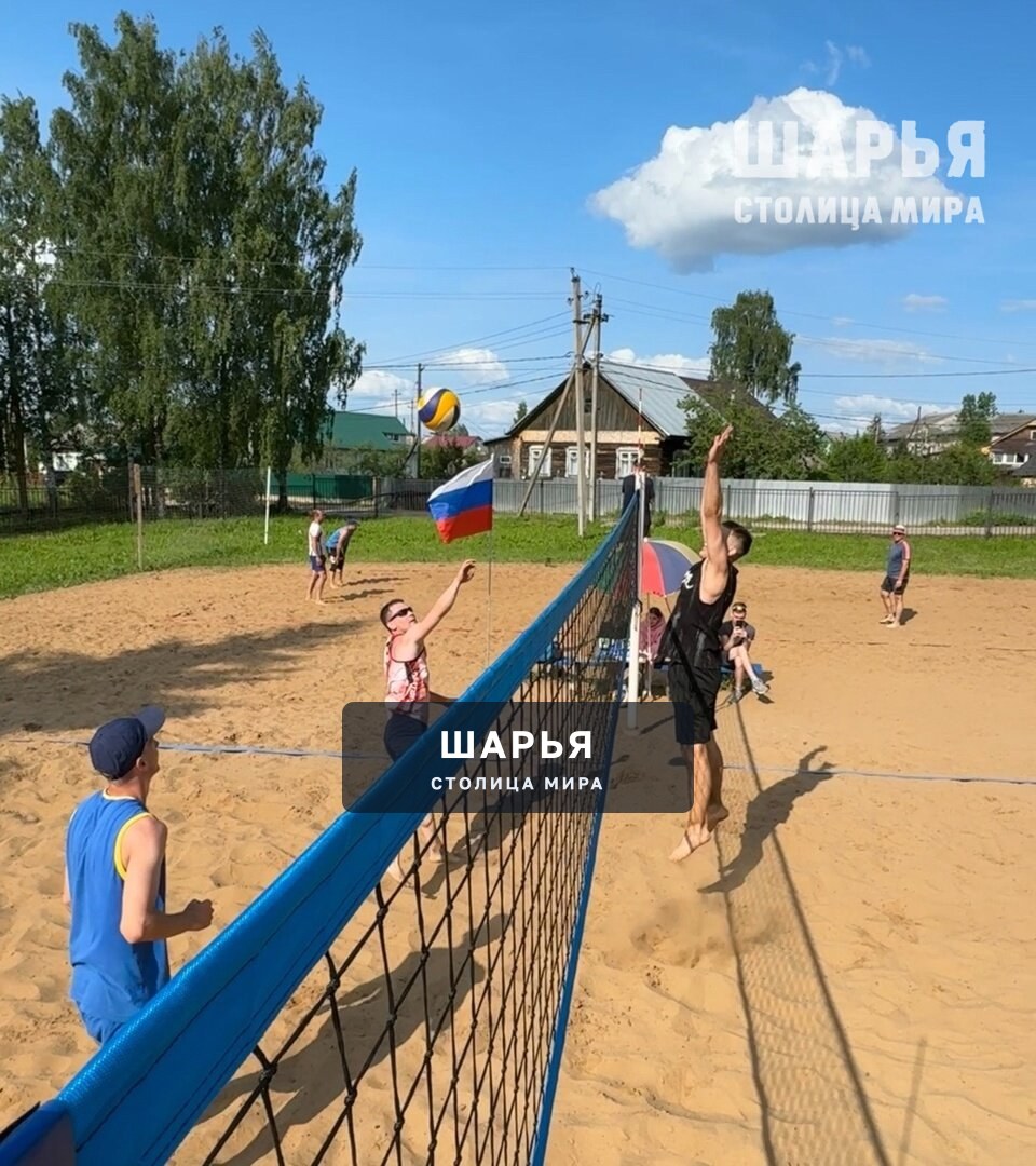 Шарьинские любители пляжного волейбола по-своему отметили День России — Шарья — фото 3