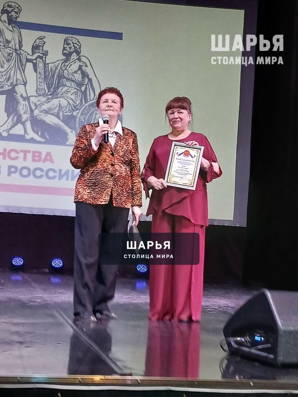 В Шарье состоялся Открытый областной фестиваль хоровых коллективов ветеранов — Шарья — фото 3