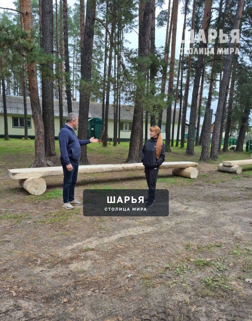 Коллектив МБУ ДО СШОР г. Шарья благодарит Александра Николаевича Коновалова, депутата…