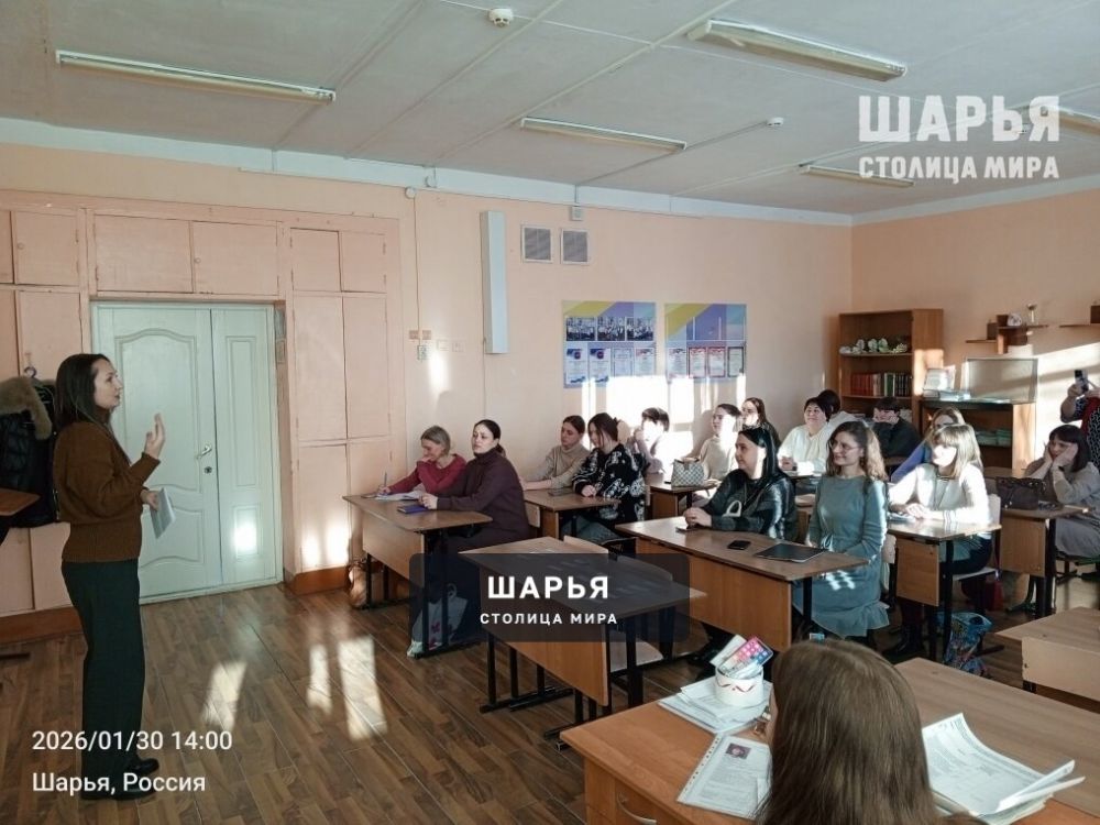 Педагоги Шарьи ознакомлены с правилами участия в конкурсе профмастерства — Шарья — фото 2