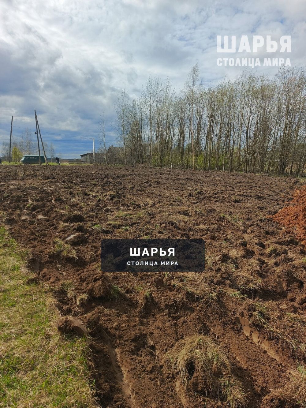 Шарьинский район преображается благодаря активности населения — Шарья — фото 3