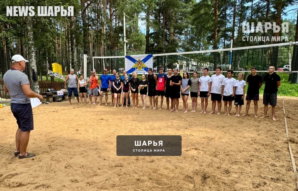 День Военно-морского флота по-волейбольному — Шарья — фото 2