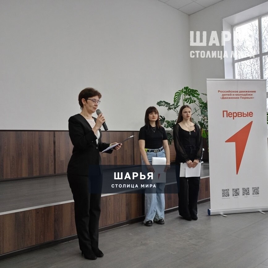 В актовом зале администрации Шарьи состоялась очередная торжественная церемония вручения… — Шарья — фото 5
