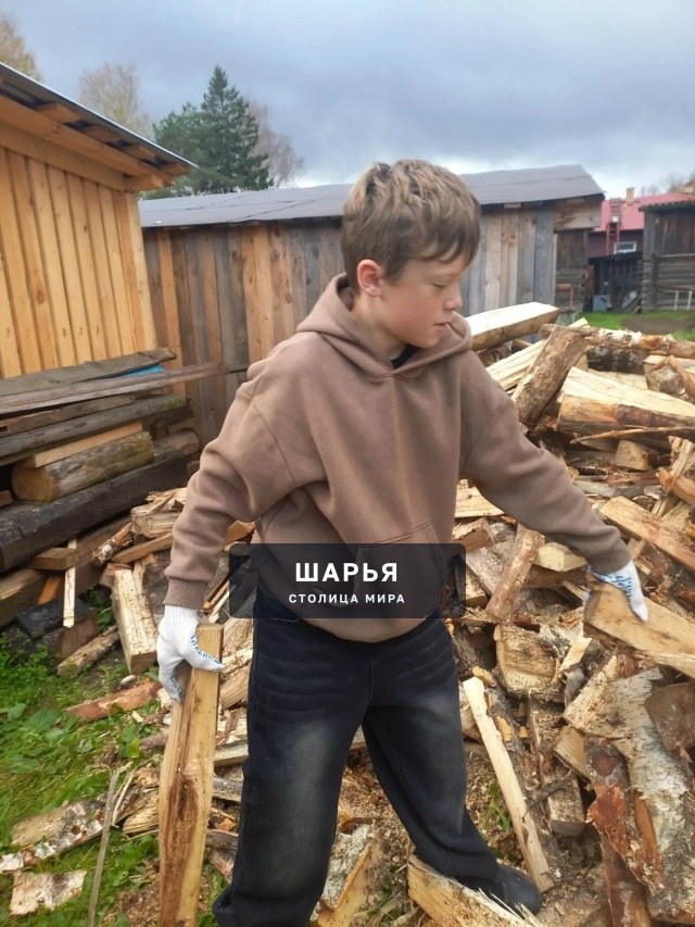 Слова искренней благодарности сегодня звучат в адрес классного руководителя Тончаевой Юлии… — Шарья — фото 3
