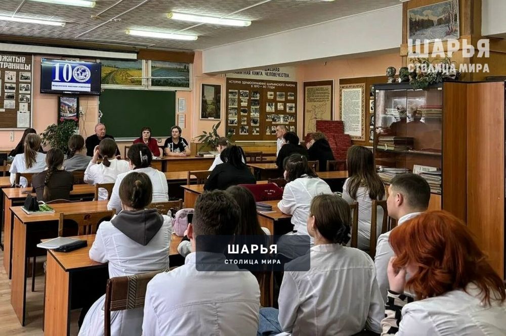 «Колесо истории, от истоков до современности» — Шарья — фото 2
