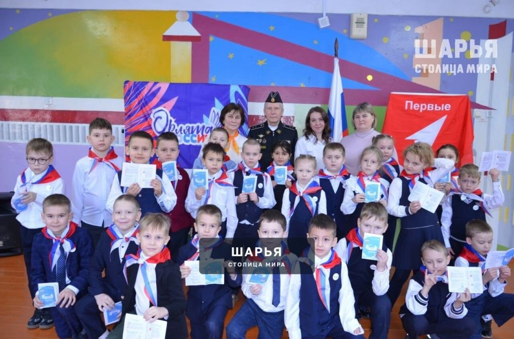 Первоклассников СОШ №6 посвятили в «Орлята России» — Шарья — фото 6