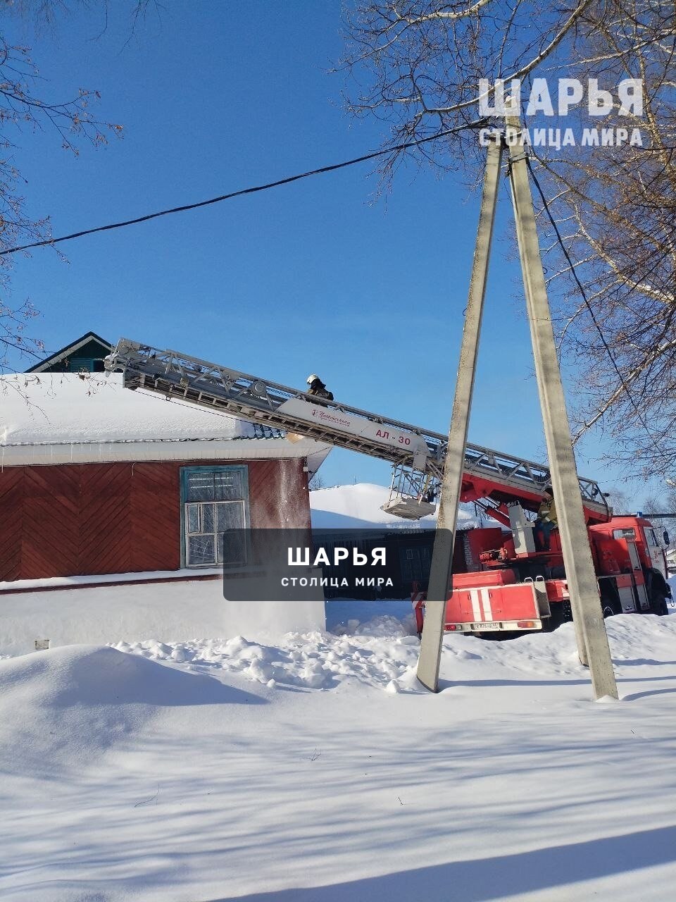 И вновь огнеборцы спасают шарьинцев от сосулек и снега — Шарья — фото 2