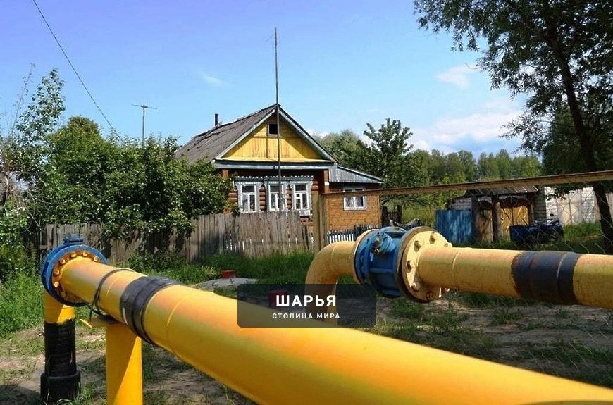 Глава региона назвал примерные сроки подключения Шарьи к природному газу — Шарья