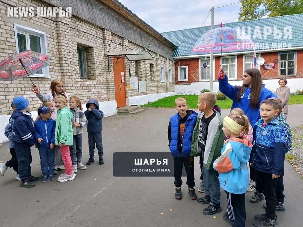 Заключительные летние дни школьники провели с задором — Шарья — фото 2