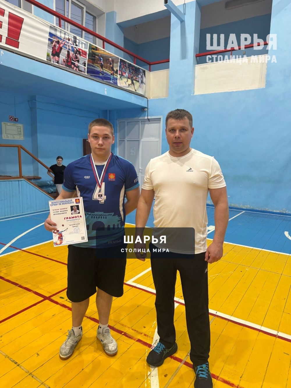 Завершился lX Открытый межрегиональный турнир на кубок памяти В.Л — Шарья — фото 7