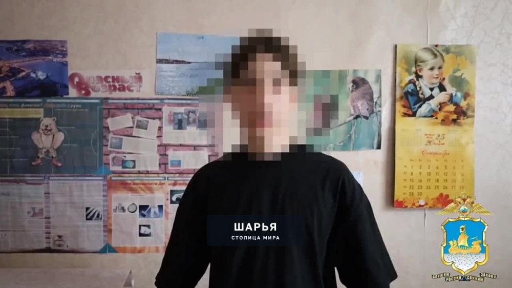 Третья «вылазка» за аварийными молотками стала для костромских подростков последней — Шарья