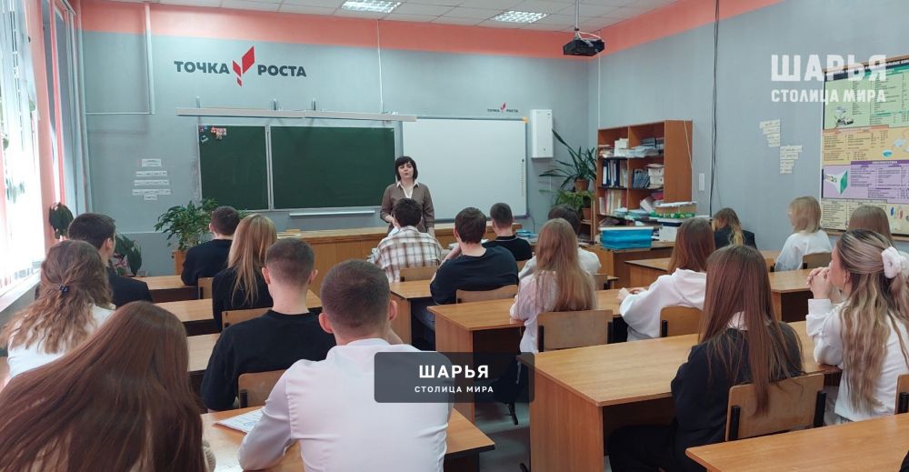 В одной из школ города прошел День здоровья — Шарья — фото 1