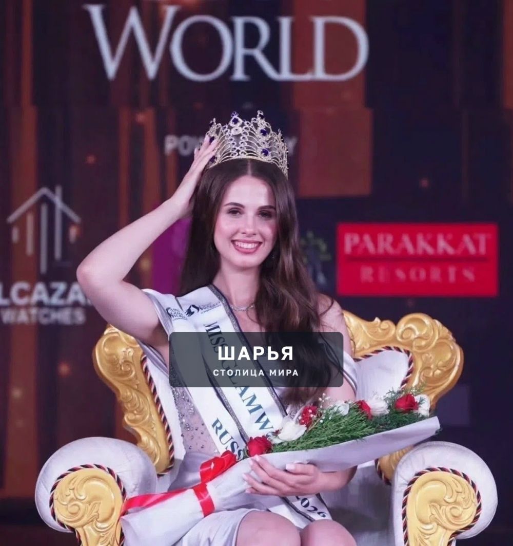 Костромичка вышла в финал международного конкурса красоты — Шарья — фото 3