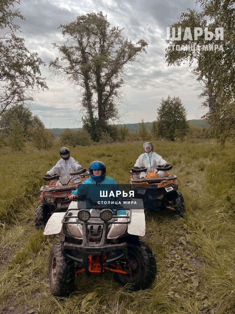 Каждый ребёнок нуждается во внимании и заботе — Шарья — фото 3