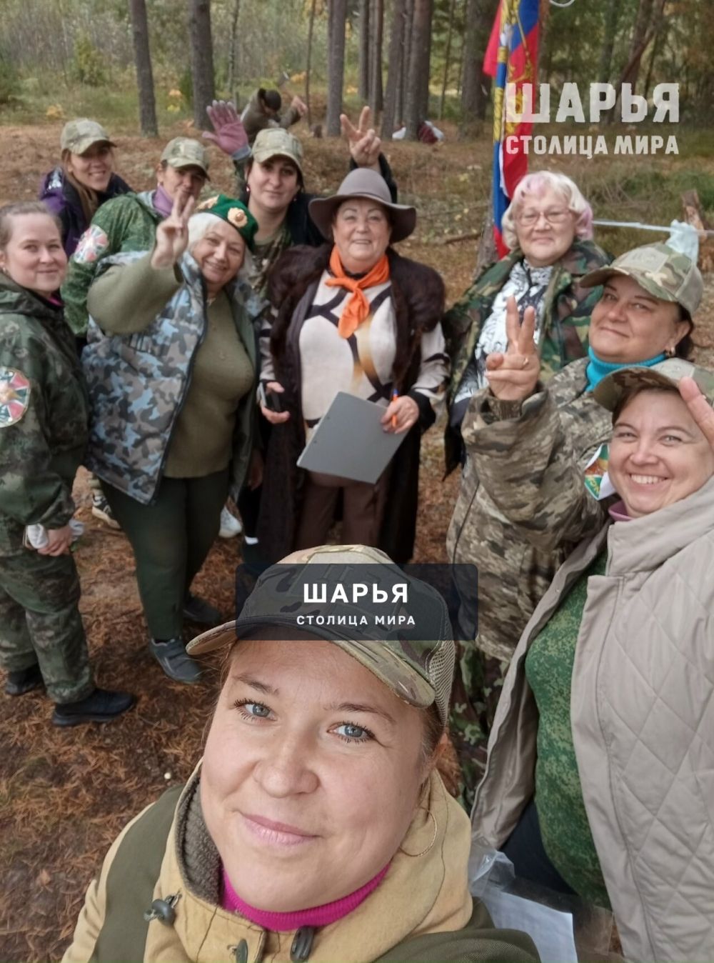 Ежегодный региональный турслет воспитателей прошел в минувшие выходные под Шарьей — Шарья