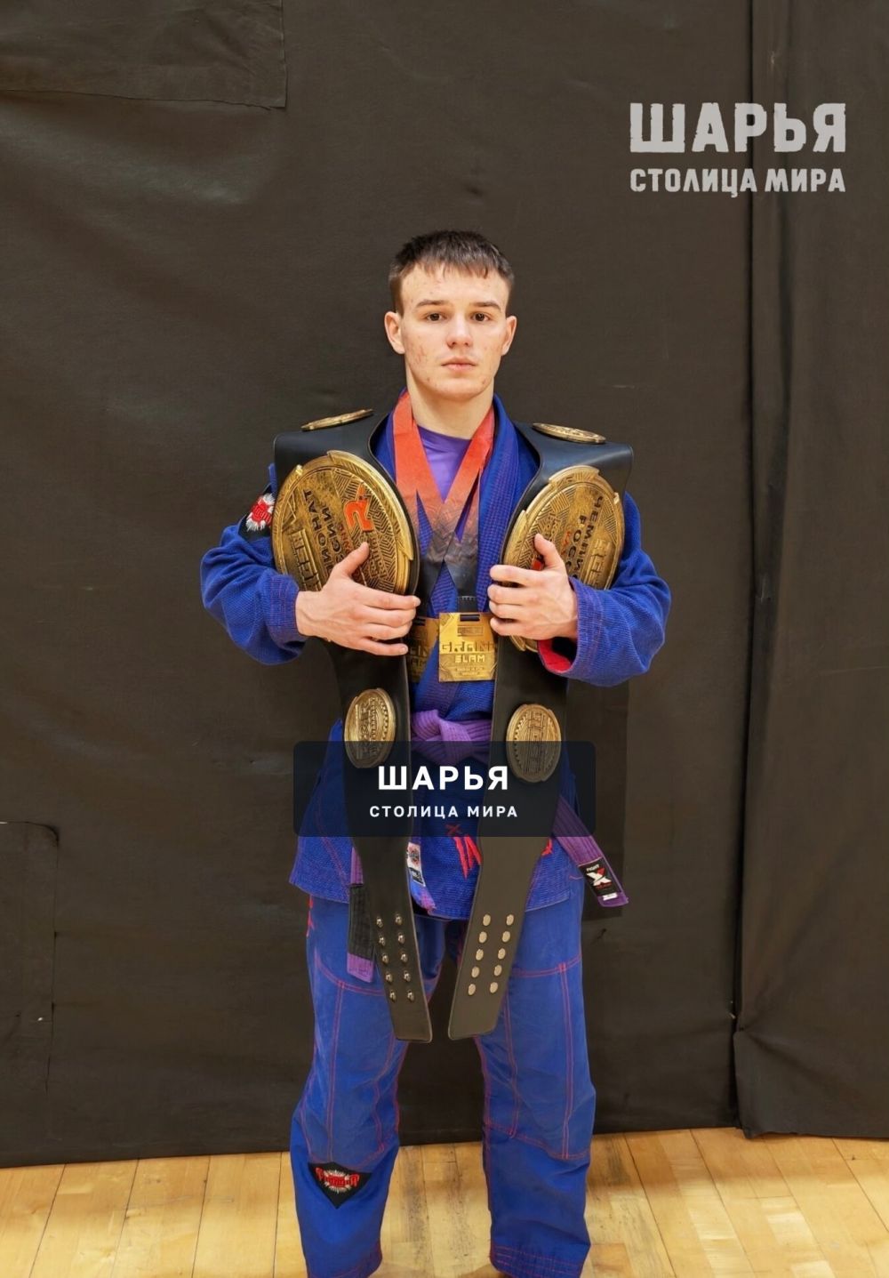 Шарьинец продолжает покорять новые спортивные вершины — Шарья — фото 6
