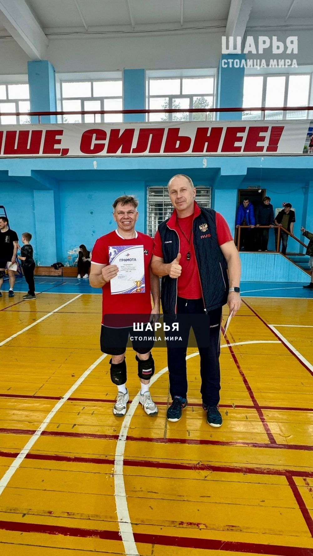 В Первенстве Шарьи по волейболу победу одержала команда «ТЕМП» — Шарья — фото 8
