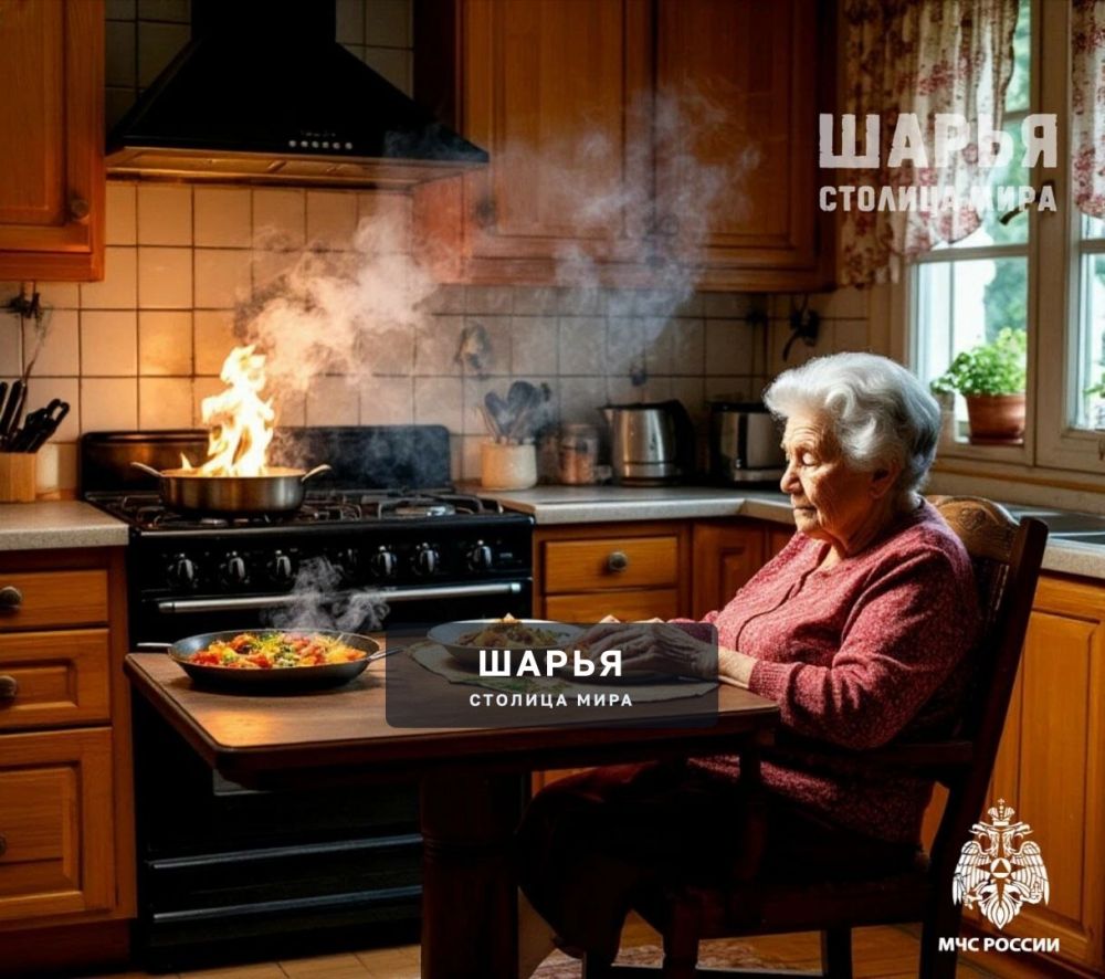 Чаще навещайте пожилых родственников — Шарья