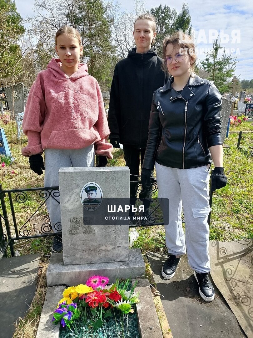 Осознать подвиг советских солдат в ходе Великой Отечественной войны — Шарья — фото 6