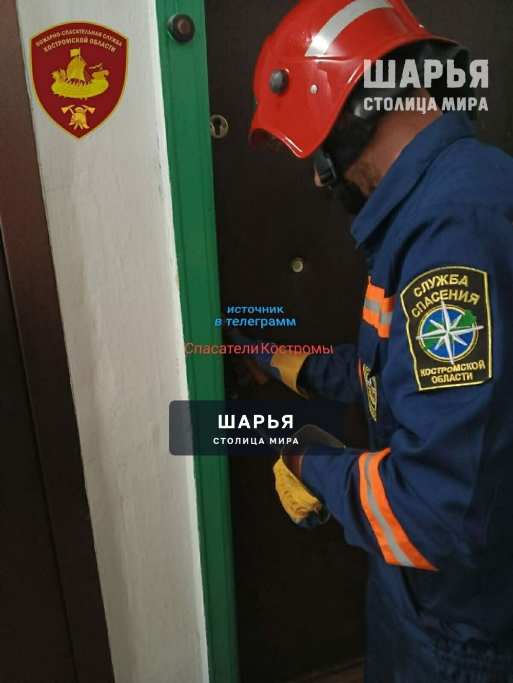 Сломанный замок стал причиной вызова спасателей — Шарья