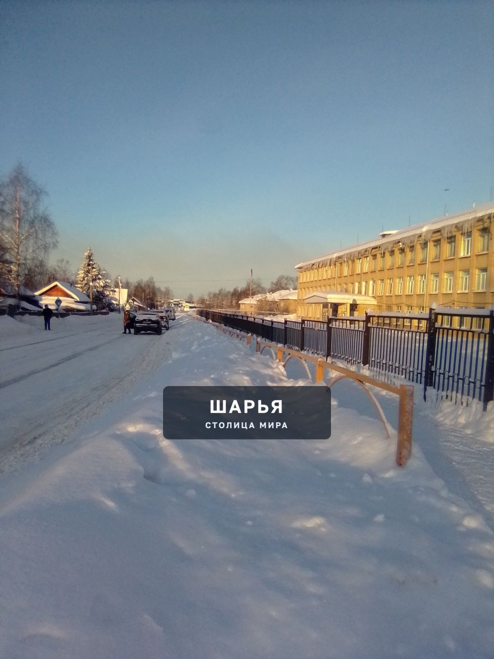 Публикация «Снежный февраль 2026. часть 2» — Шарья