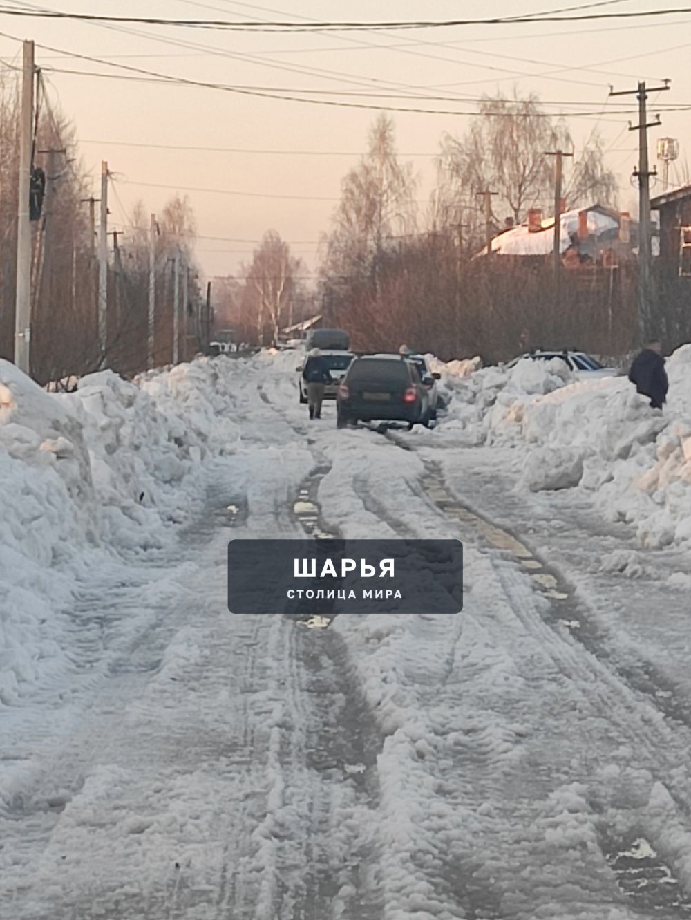 Ветлужском на Лермонтова сегодня почистили дорогу ,машинам не разъехаться,скорая застряла ,не… — Шарья — фото 4