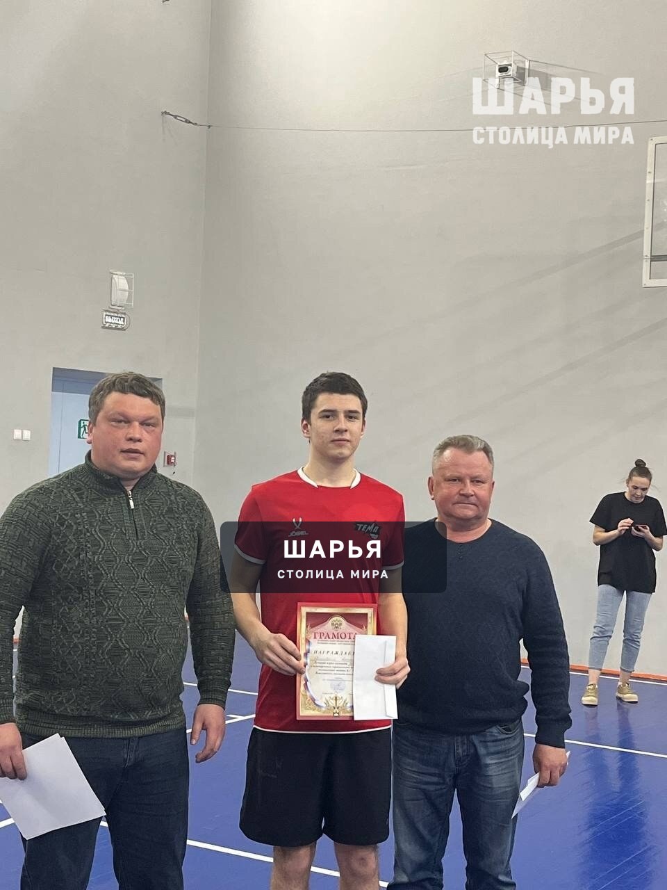 Шарьинские волейболисты занимают призовые места на выездных турнирах — Шарья — фото 4